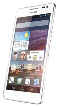 Сотовый телефон Huawei Huawei Huawei Ascend D2 White - Сосновый Бор