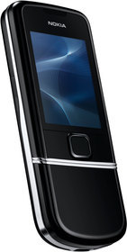 Мобильный телефон Nokia 8800 Arte - Сосновый Бор