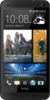 HTC One 32GB - Сосновый Бор