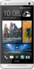 HTC One Dual Sim - Сосновый Бор