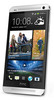 Смартфон HTC One Silver - Сосновый Бор