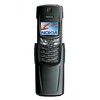 Nokia 8910i - Сосновый Бор