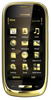 Мобильный телефон Nokia Oro - Сосновый Бор