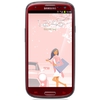 Мобильный телефон Samsung + 1 ГБ RAM+  Galaxy S III GT-I9300 16 Гб 16 ГБ - Сосновый Бор