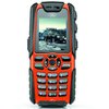 Сотовый телефон Sonim Landrover S1 Orange Black - Сосновый Бор